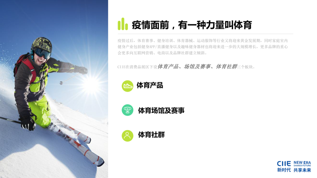 微信图片_20200609093944.png
