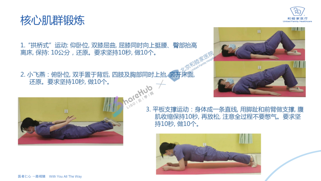 微信图片_20200708161500.png